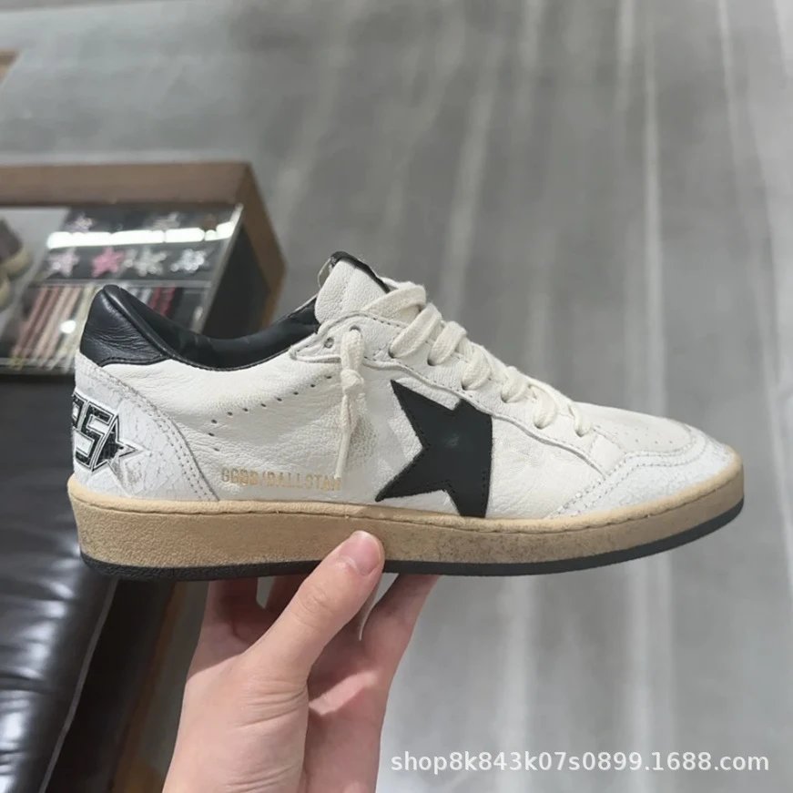 White Leather Sneaker with Black Star