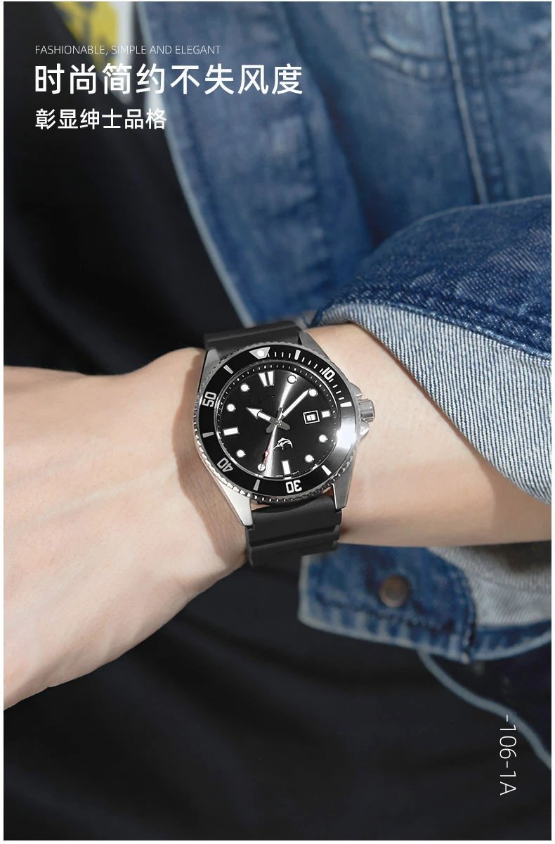 Casio Dive Watch Black and Gold Quartz Watch Watches - 16