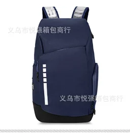 thumbnail for 精英Elite美式气垫双肩包大背包运动飞人Air篮球包旅行包登山包aj