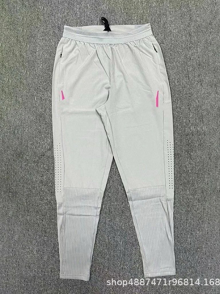 Quick-Dry Pants