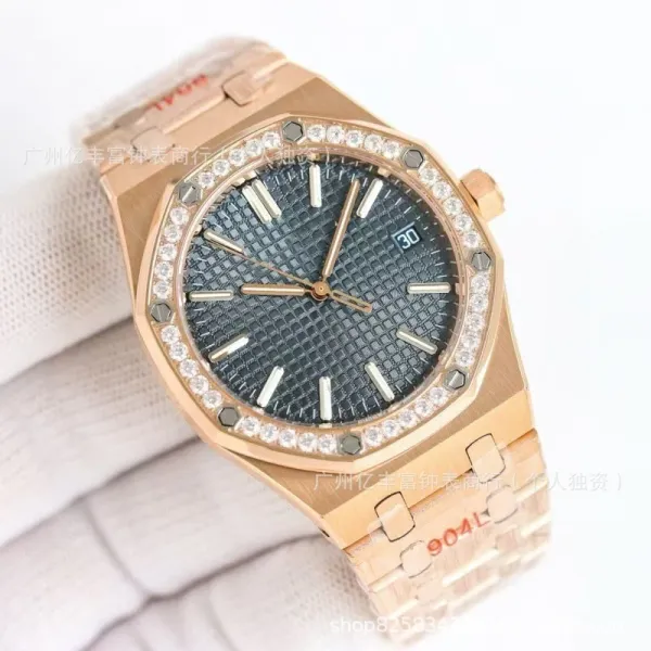 Audemars Piguet Royal Oak 37mm White Dial Diamond Bezel Steel Watch Watches - 12