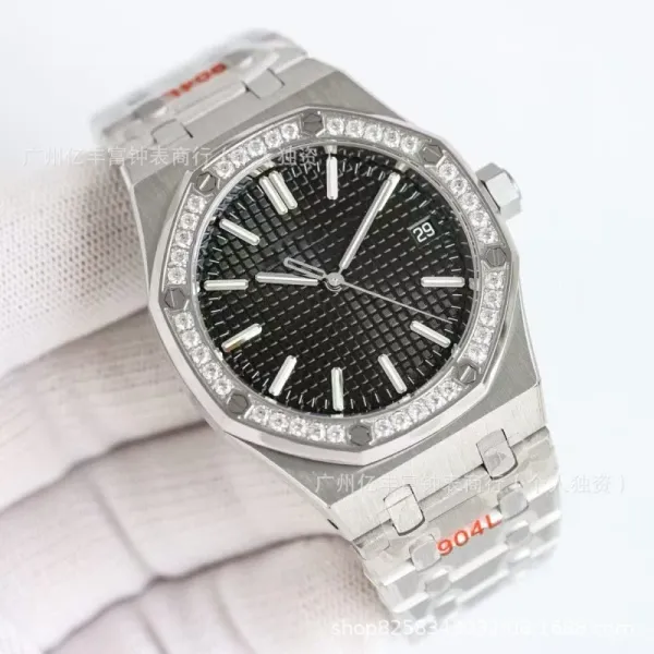 Audemars Piguet Royal Oak 37mm White Dial Diamond Bezel Steel Watch Watches - 17