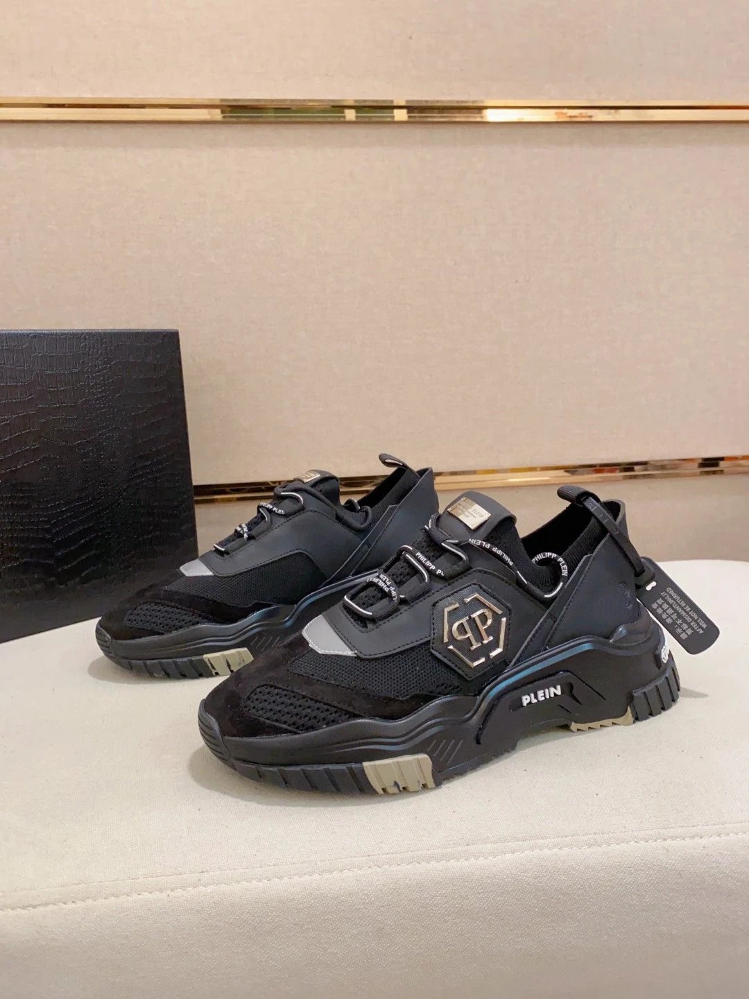 Philipp Plein PP Hexagon White Chunky Sneakers - 7