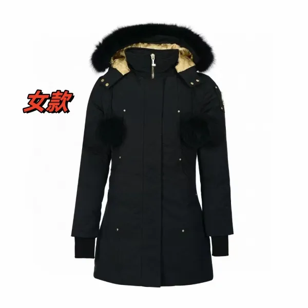 Canada Goose Expedition Parka Black Down Jacket - 8