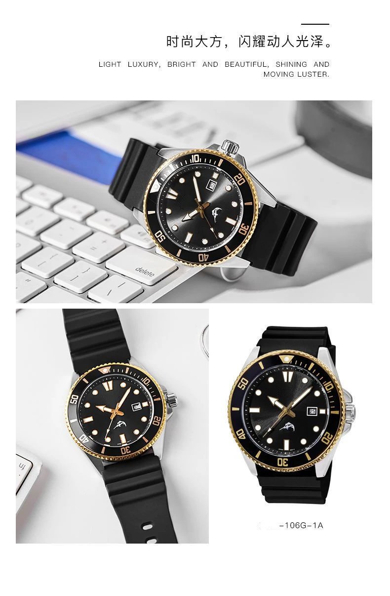 Casio Dive Watch Black and Gold Quartz Watch Watches - 14