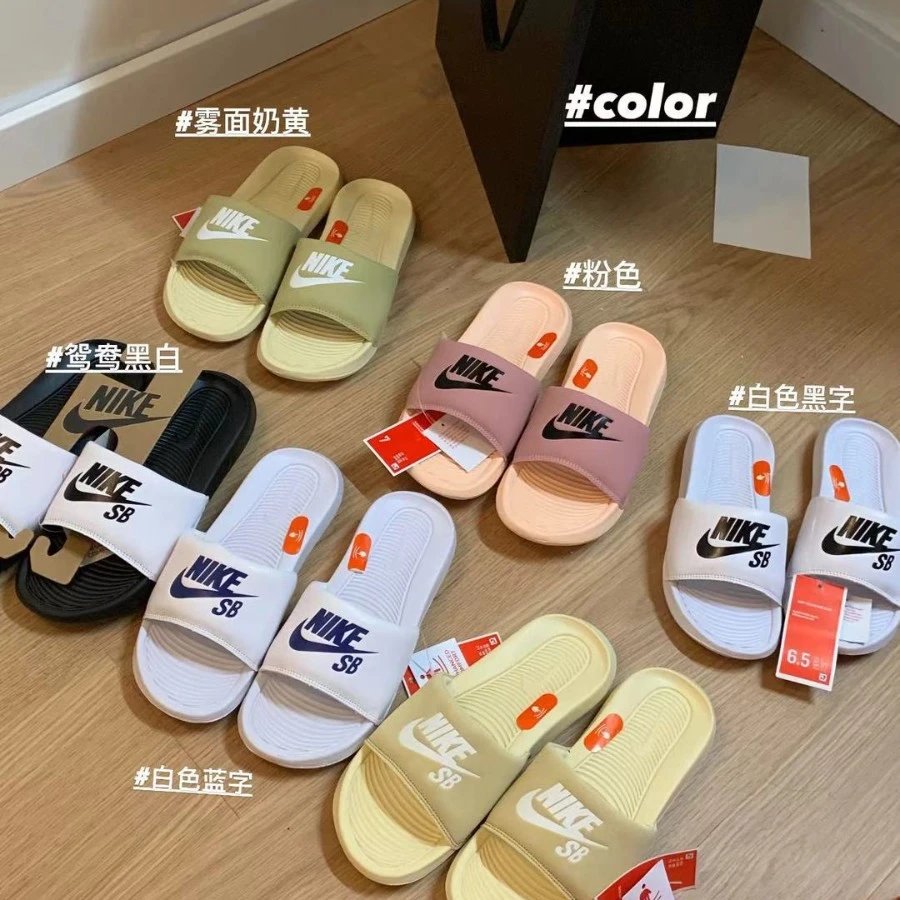 鞋高版本魔术贴男拖鞋外穿厚底防滑忍者slippers运动拖 - 133304