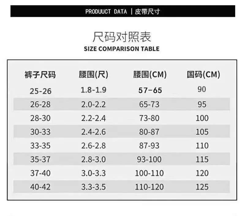 Fashion Belt photo 7
