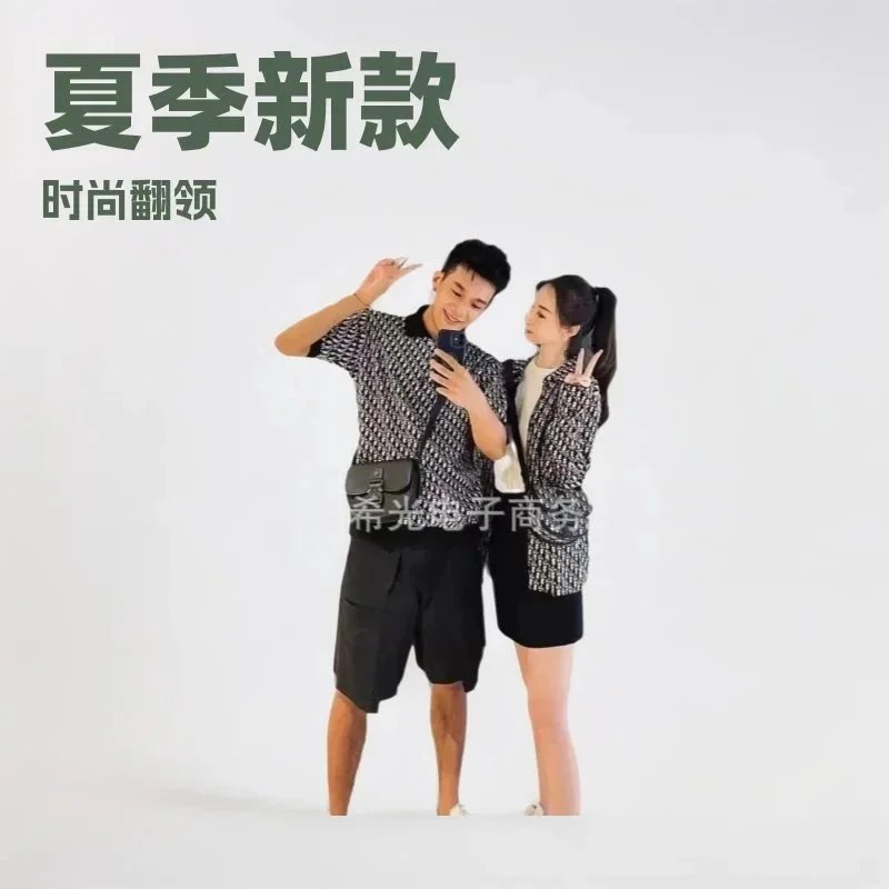 Summer Casual Polo Shirt