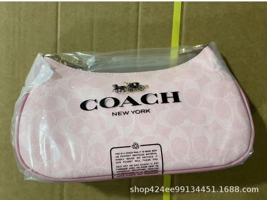 Pink Small C Pink Trim