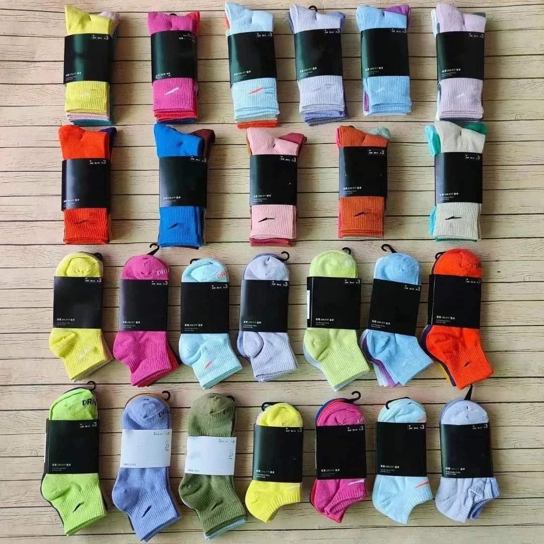 ✔Calcetines deportivos macaron de colores, media caña y caña alta, cuatro estaciones, 3 pares