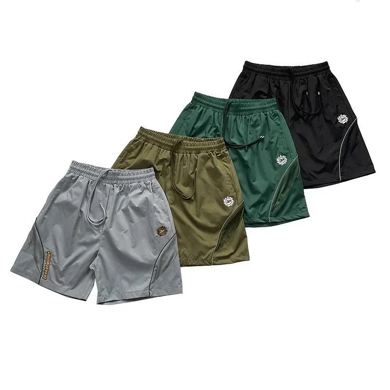 ,b.p, Freizeit-Sportshorts