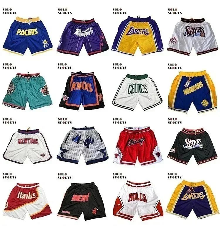 Kurze Basketballhose 01