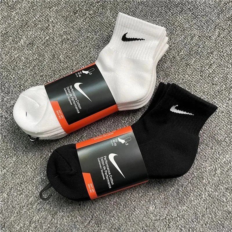NK Towel socks, Dreierpack, kurze Socken mit Frottee-Sohle