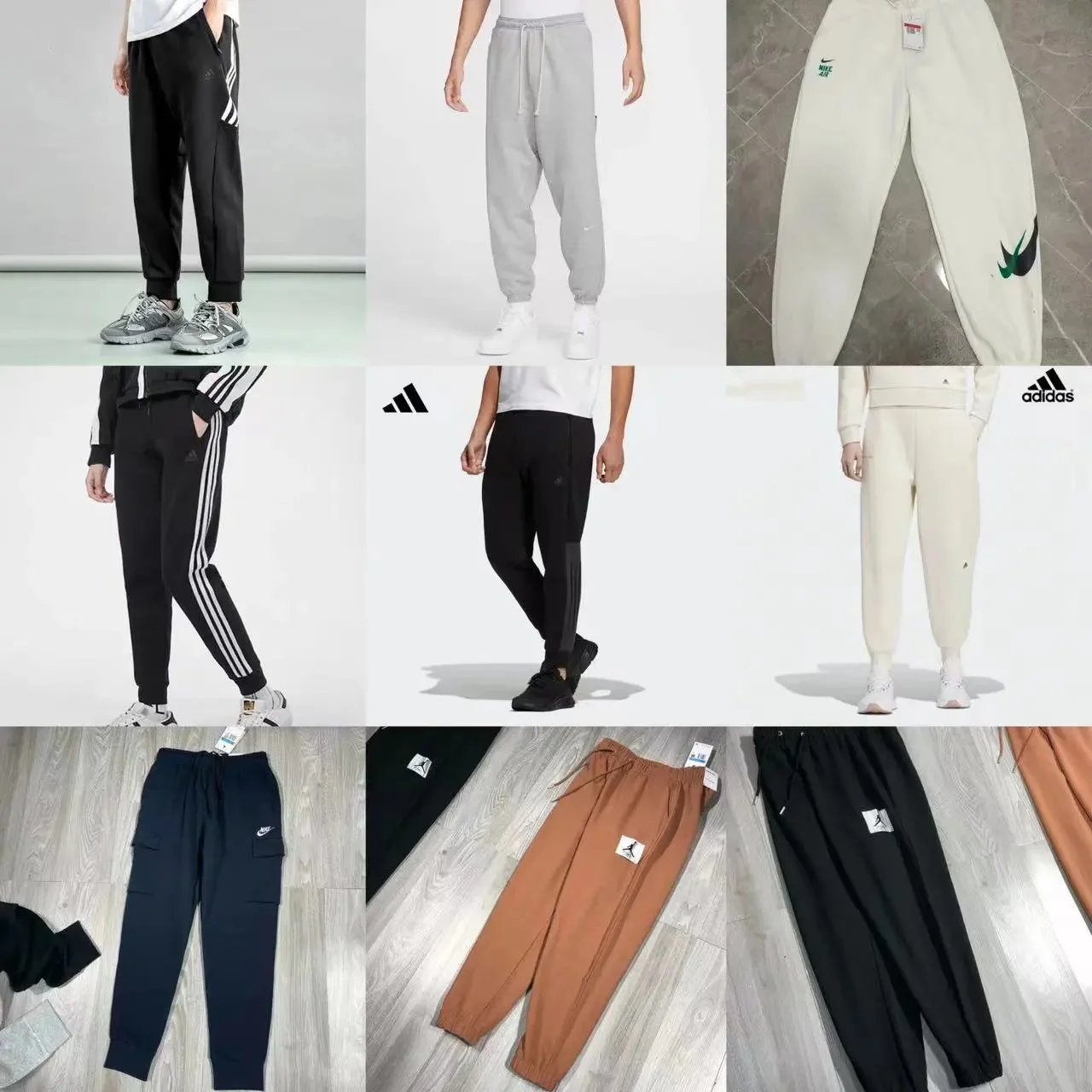 Stussy Nike Sweatpants