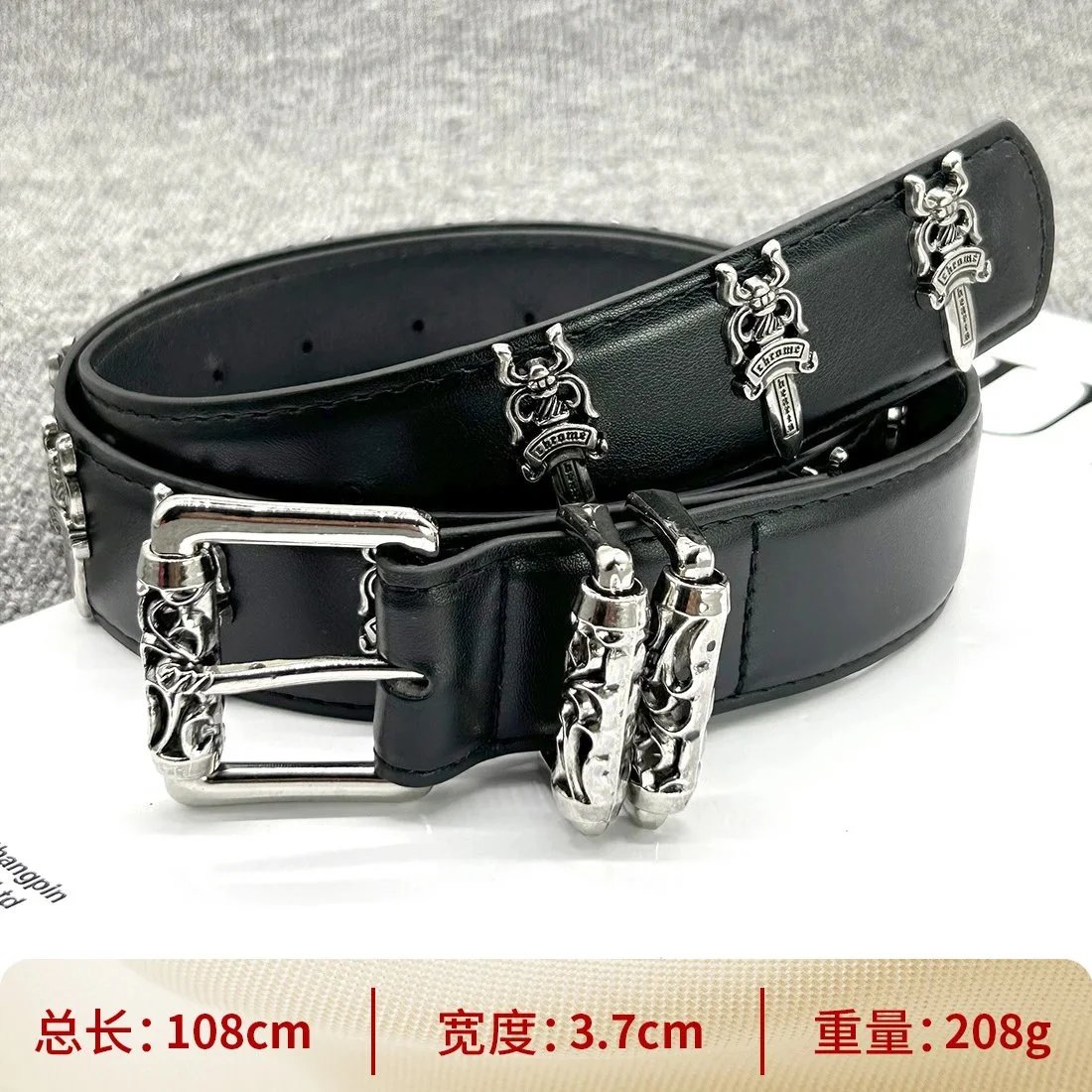 Chrome Hearts x Foshan Ouyue Shangpin White Embossed Leather Belt with Gold Filigree Buckle - 40