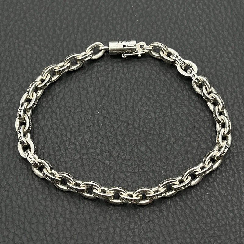 Thin Letter Bracelet