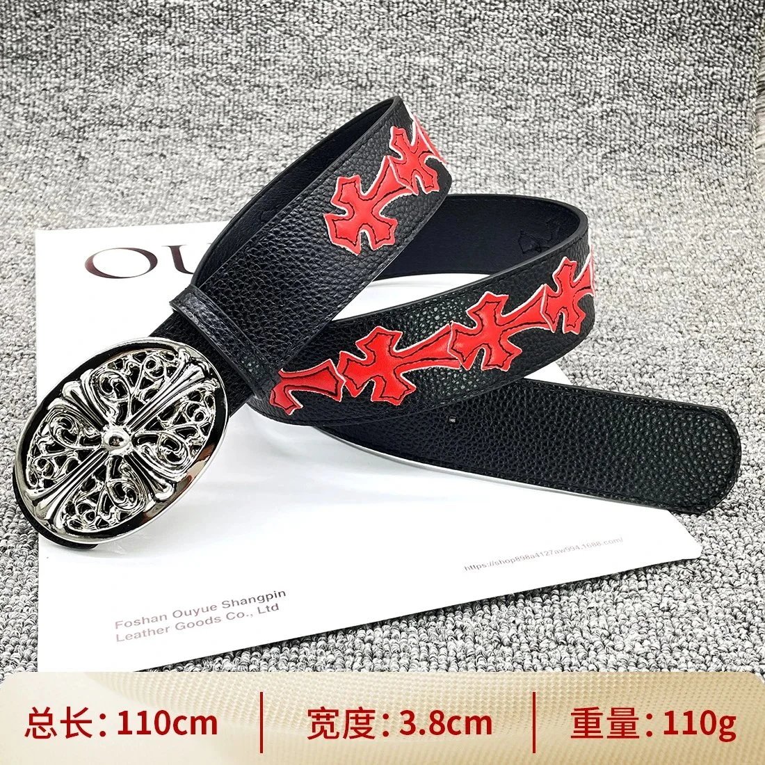 Chrome Hearts x Foshan Ouyue Shangpin White Embossed Leather Belt with Gold Filigree Buckle - 19