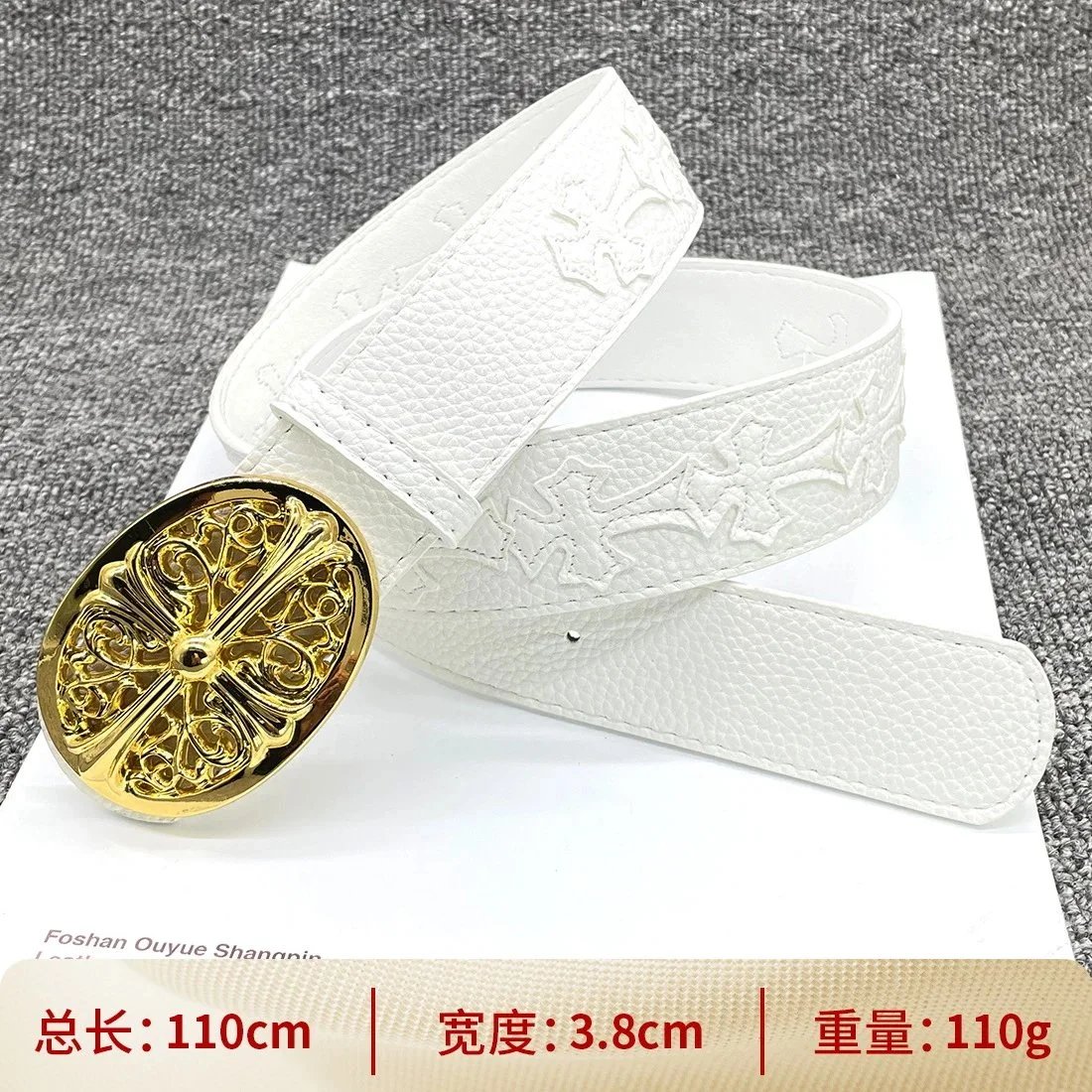 Chrome Hearts x Foshan Ouyue Shangpin White Embossed Leather Belt with Gold Filigree Buckle - 22