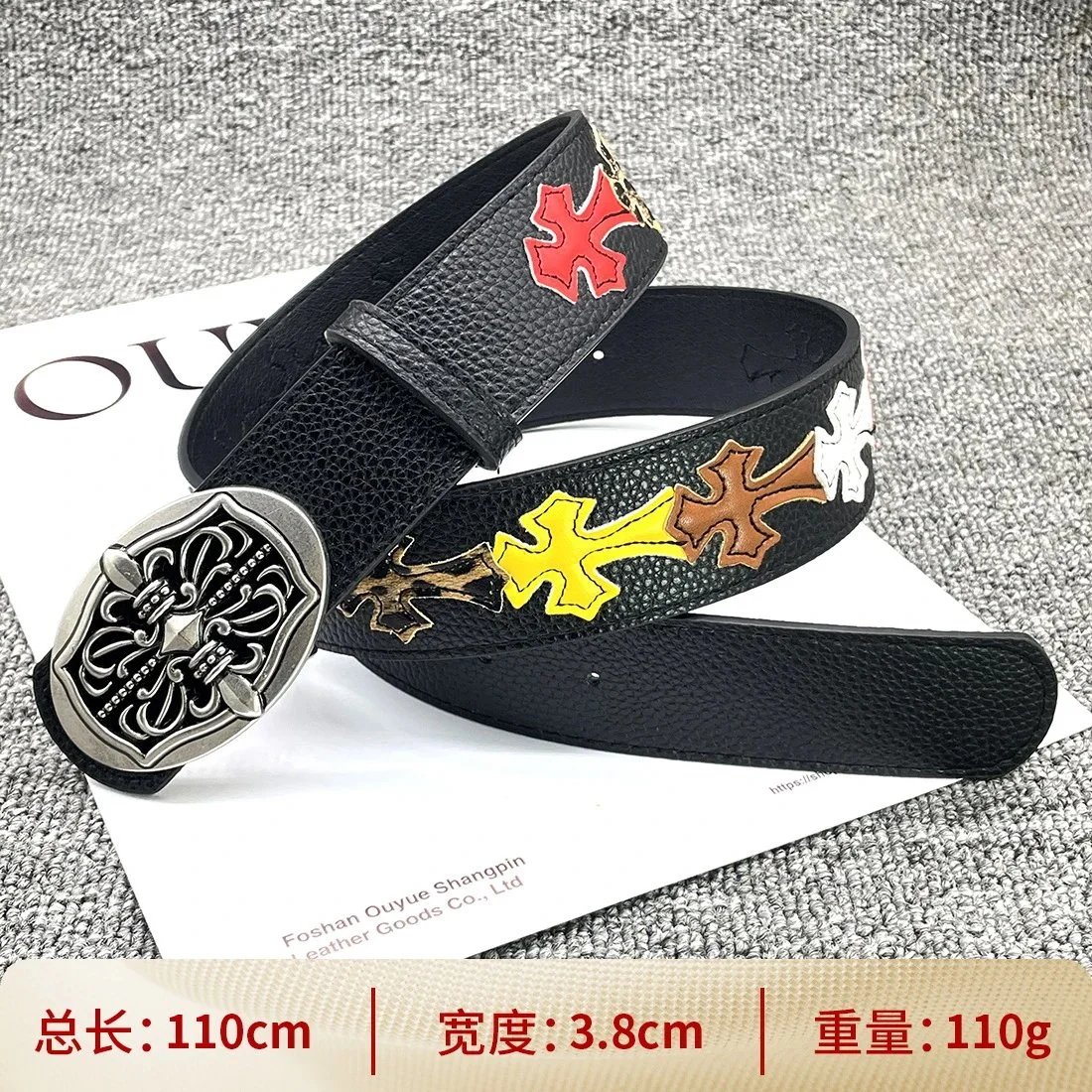 Chrome Hearts x Foshan Ouyue Shangpin White Embossed Leather Belt with Gold Filigree Buckle - 26
