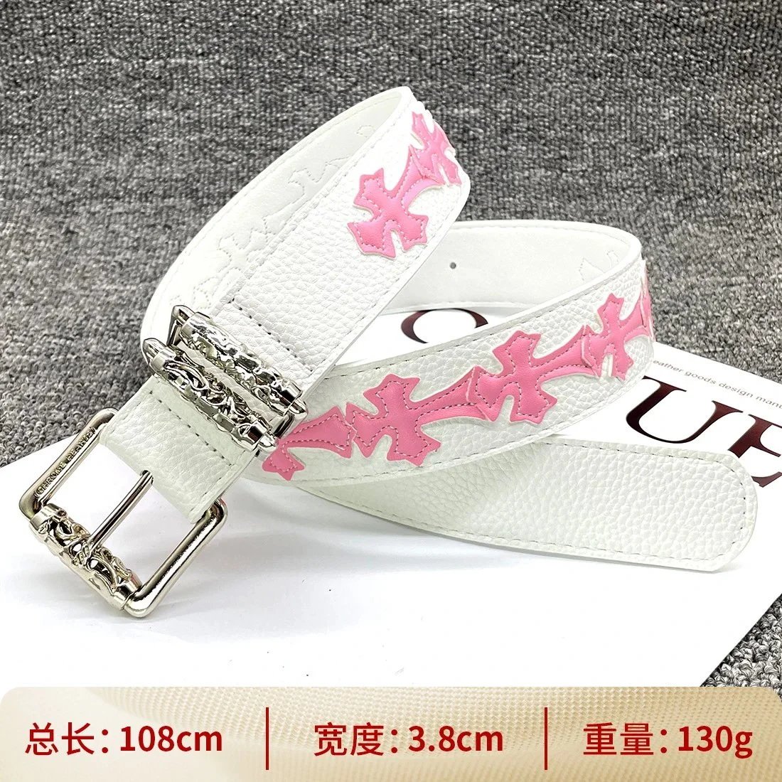 Chrome Hearts x Foshan Ouyue Shangpin White Embossed Leather Belt with Gold Filigree Buckle - 47