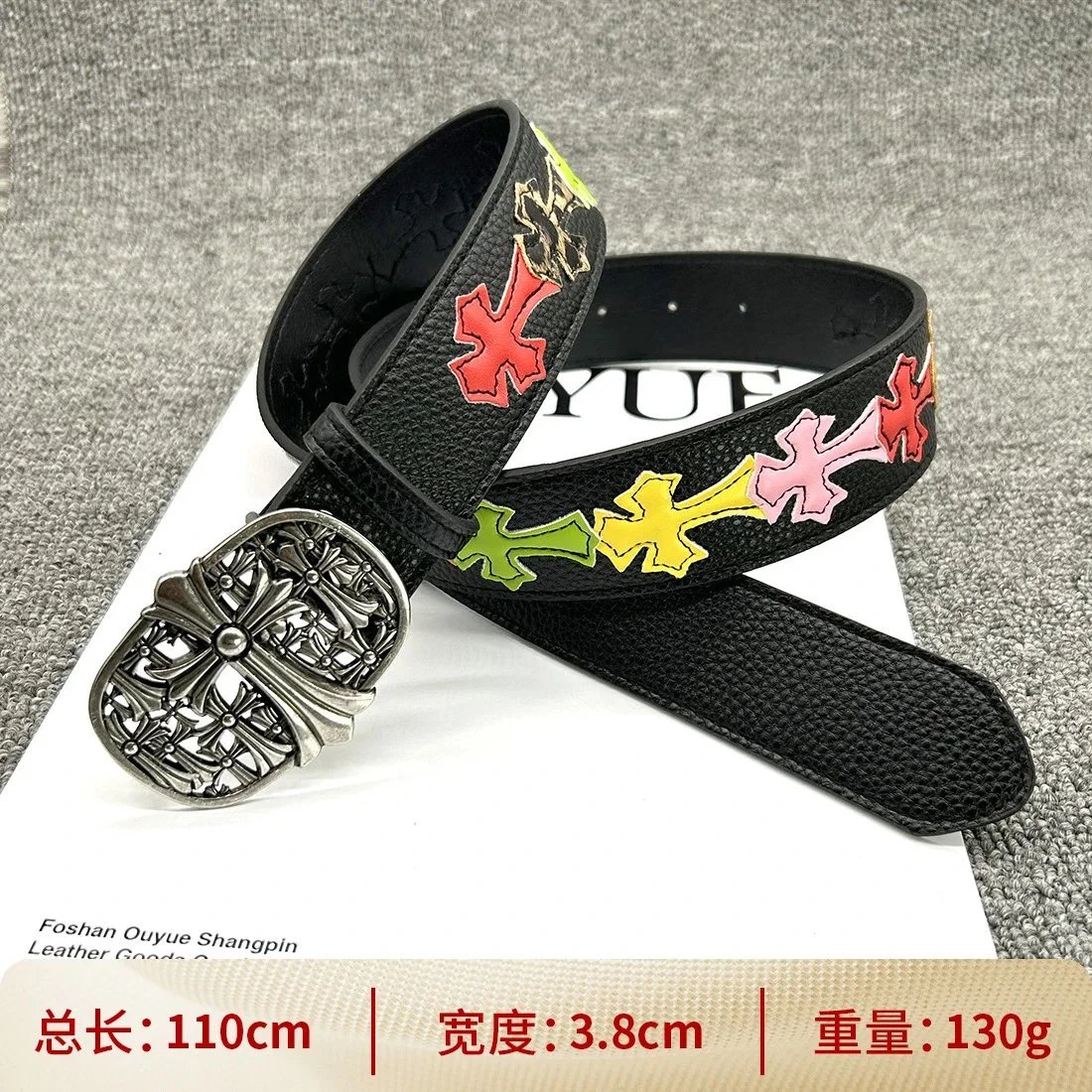 Chrome Hearts x Foshan Ouyue Shangpin White Embossed Leather Belt with Gold Filigree Buckle - 13