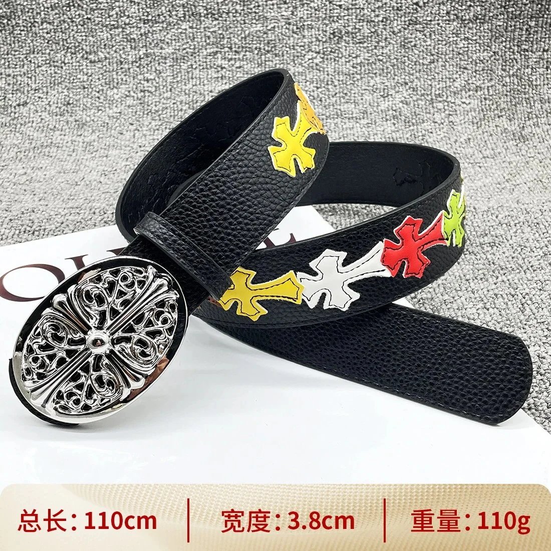 Chrome Hearts x Foshan Ouyue Shangpin White Embossed Leather Belt with Gold Filigree Buckle - 17