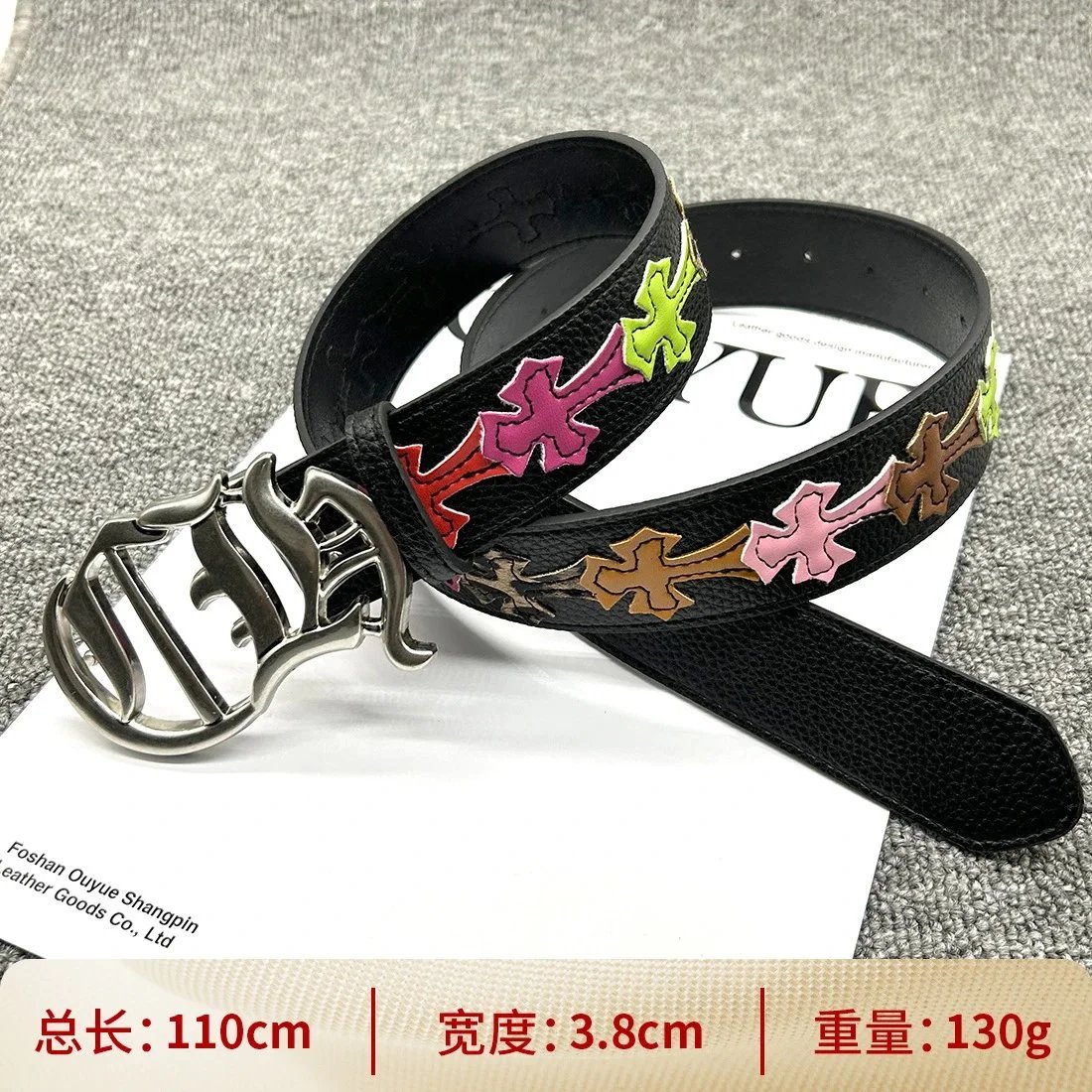 Chrome Hearts x Foshan Ouyue Shangpin White Embossed Leather Belt with Gold Filigree Buckle - 15