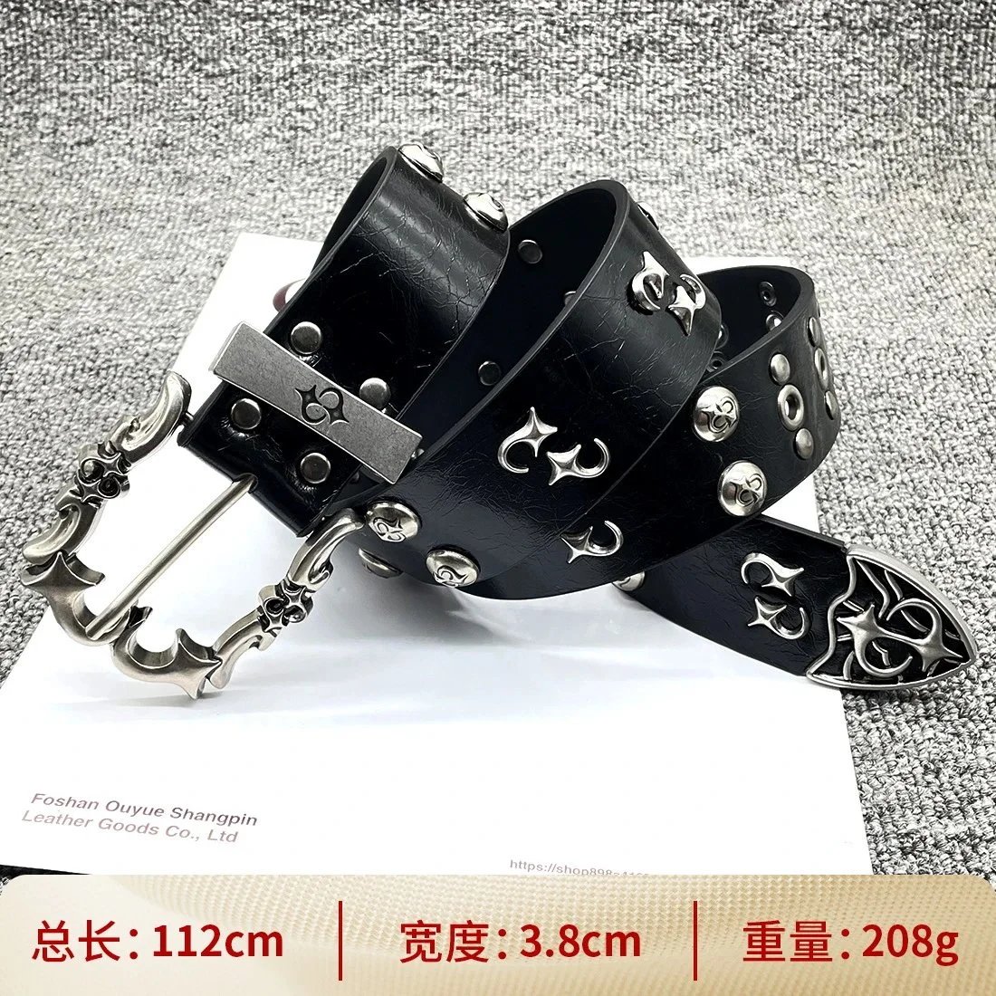 Chrome Hearts x Foshan Ouyue Shangpin White Embossed Leather Belt with Gold Filigree Buckle - 30