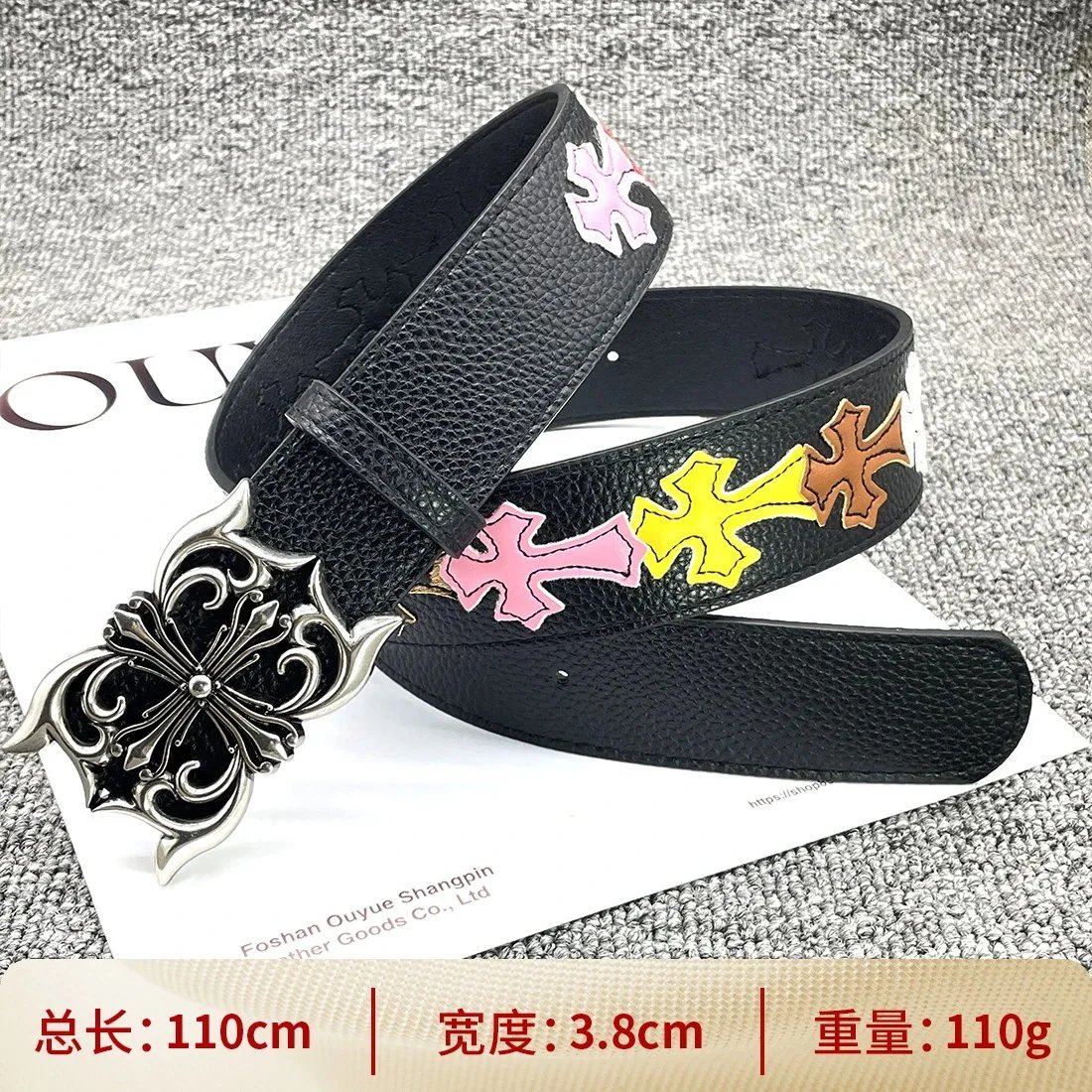 Chrome Hearts x Foshan Ouyue Shangpin White Embossed Leather Belt with Gold Filigree Buckle - 25