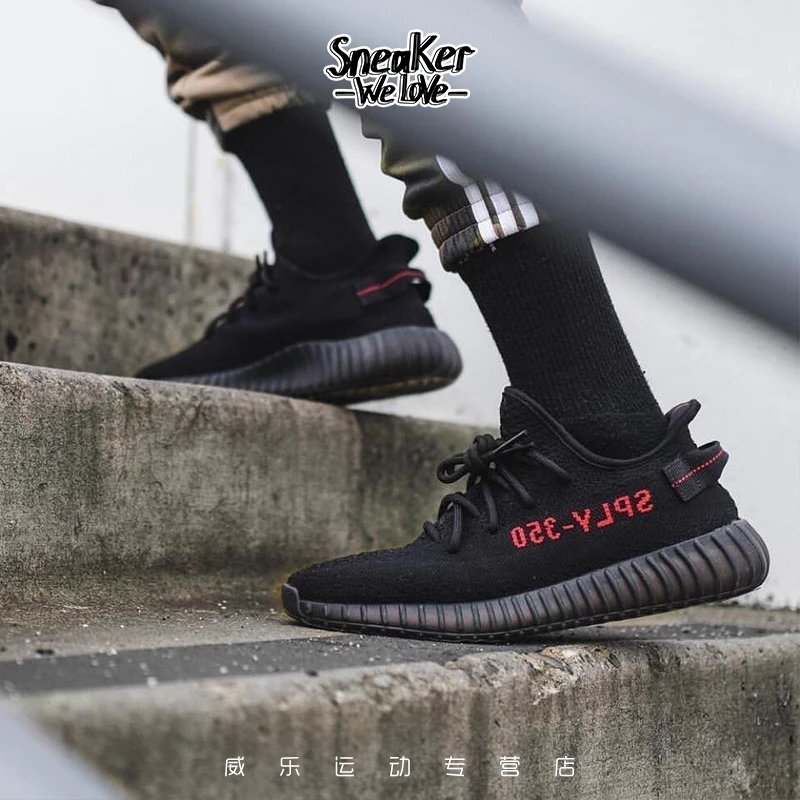 adidas Yeezy Boost 350 V2 Black Red Text Running Shoes CP9652