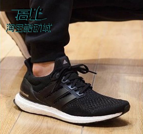 Adidas Ultra Boost 反光 新款男子透气休闲运动减震跑步鞋AQ5561