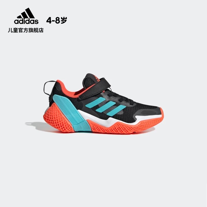 阿迪达斯官网adidas 4UTURE RNR EL K小童跑步运动鞋FZ5408