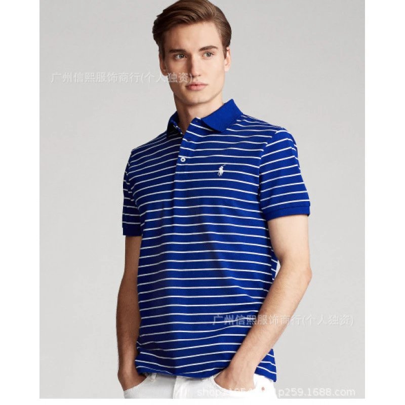 blue stripe