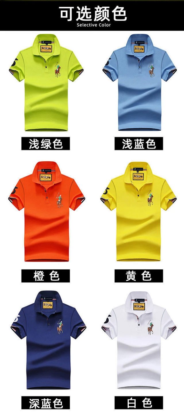 Ralph Lauren Classic White Cotton Polo Shirt Men