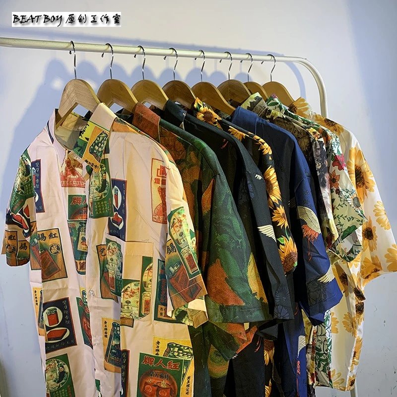 Design BEATBOY Abstract Print Short-Sleeve Shirt Multicolor Shirt - 4