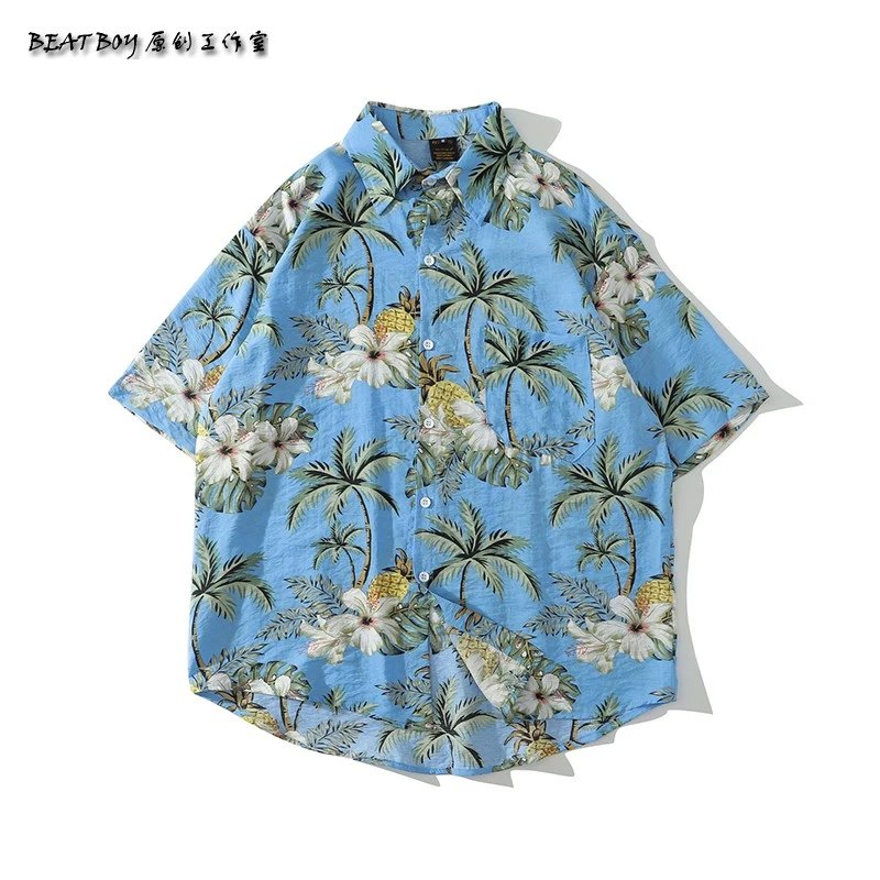 Design BEATBOY Abstract Print Short-Sleeve Shirt Multicolor Shirt - 53