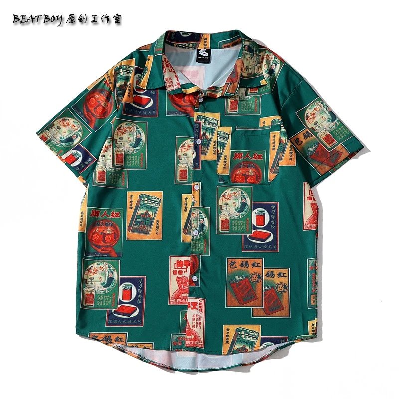 Design BEATBOY Abstract Print Short-Sleeve Shirt Multicolor Shirt - 31