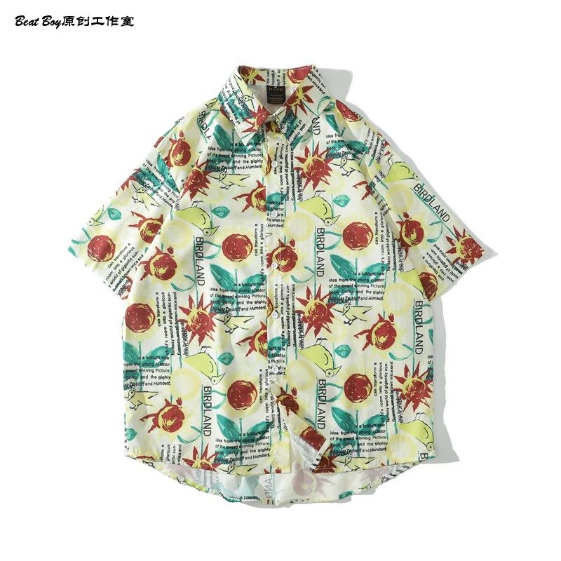 Design BEATBOY Abstract Print Short-Sleeve Shirt Multicolor Shirt - 59