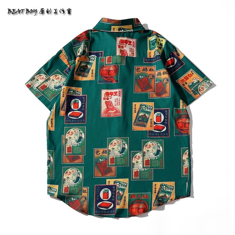Design BEATBOY Abstract Print Short-Sleeve Shirt Multicolor Shirt - 32