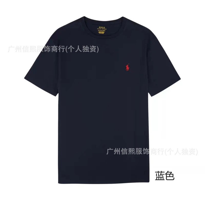 Round neck navy blue