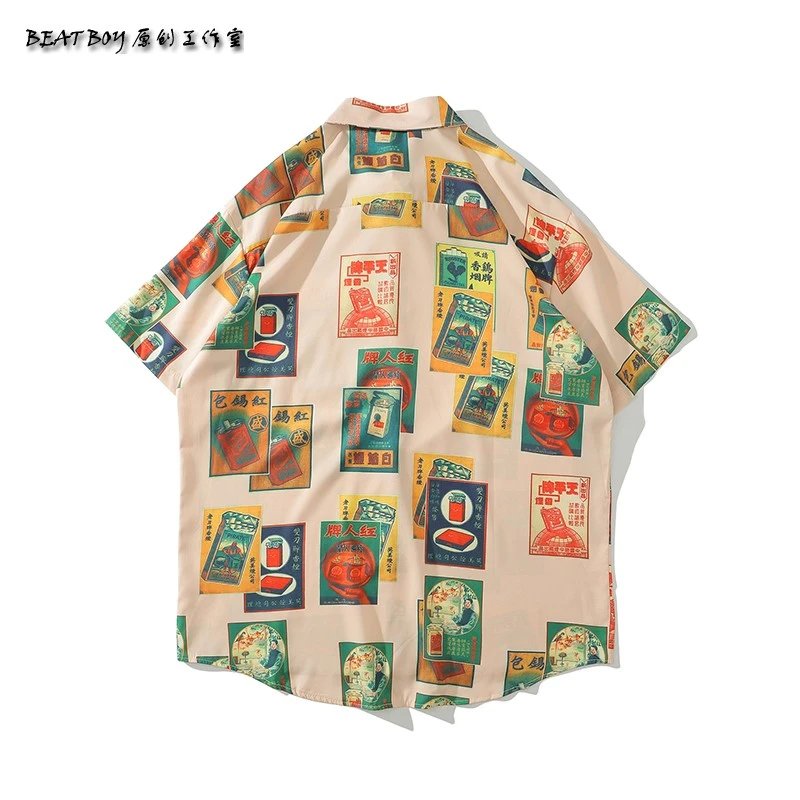 Design BEATBOY Abstract Print Short-Sleeve Shirt Multicolor Shirt - 30