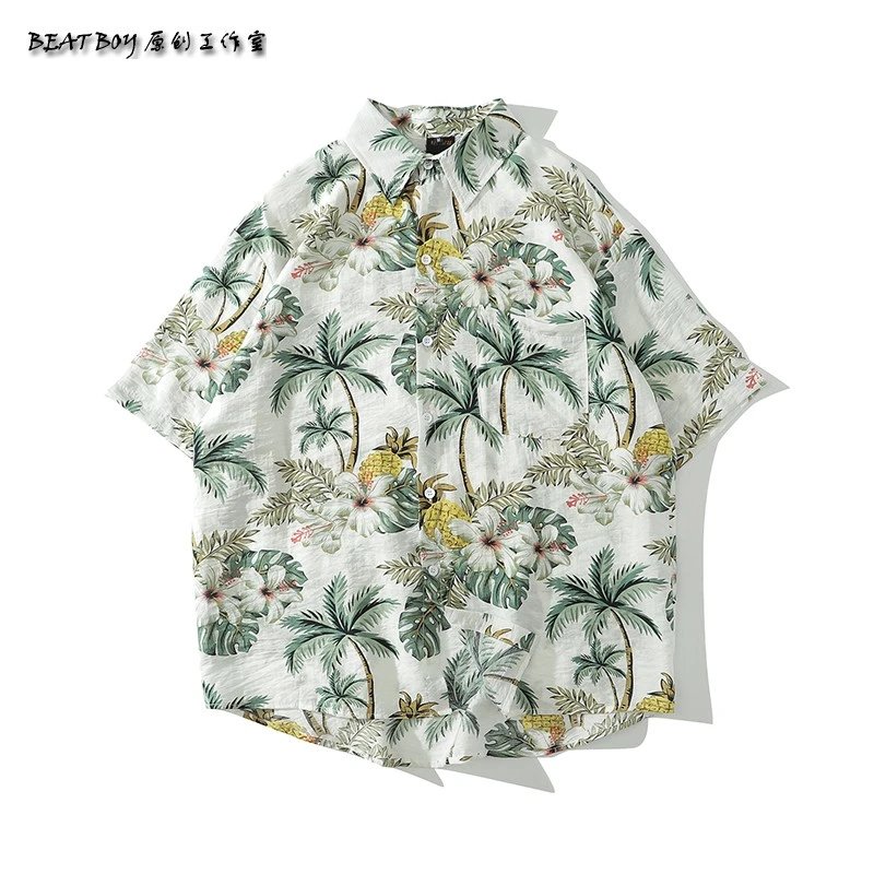 Design BEATBOY Abstract Print Short-Sleeve Shirt Multicolor Shirt - 55