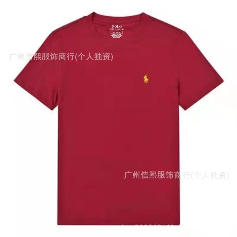 Round neck red