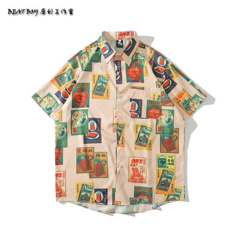 Design BEATBOY Abstract Print Short-Sleeve Shirt Multicolor Shirt - 29