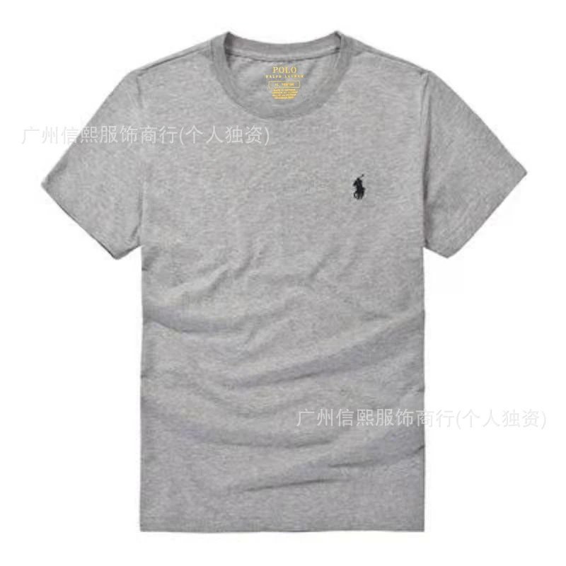 Round neck gray