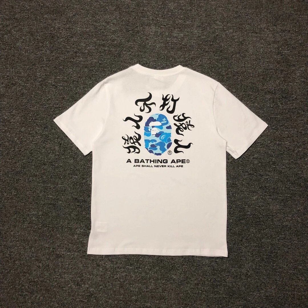 65 White Blue