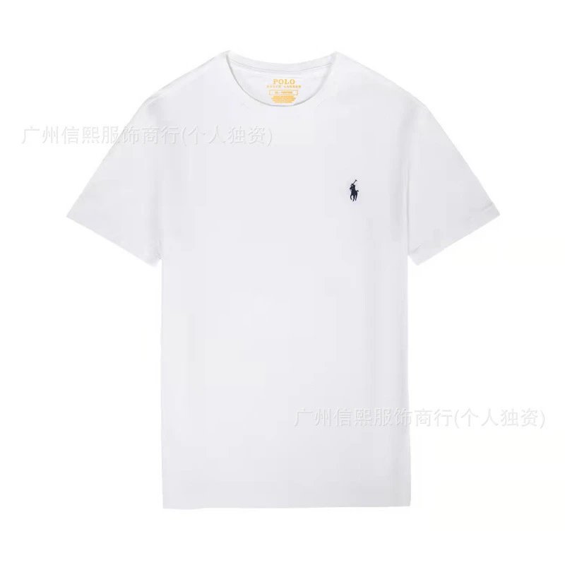 Round neck white