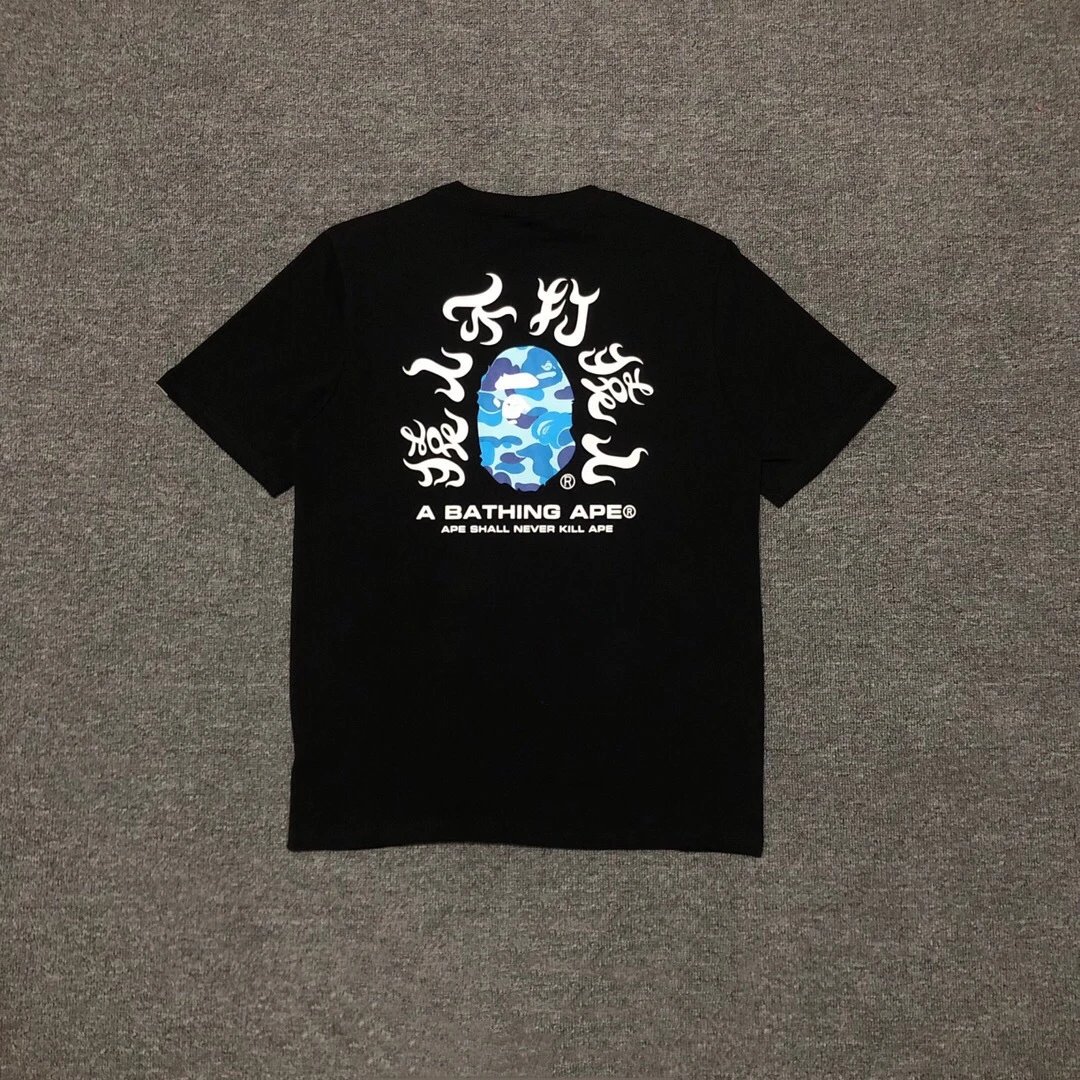 65 Navy Blue