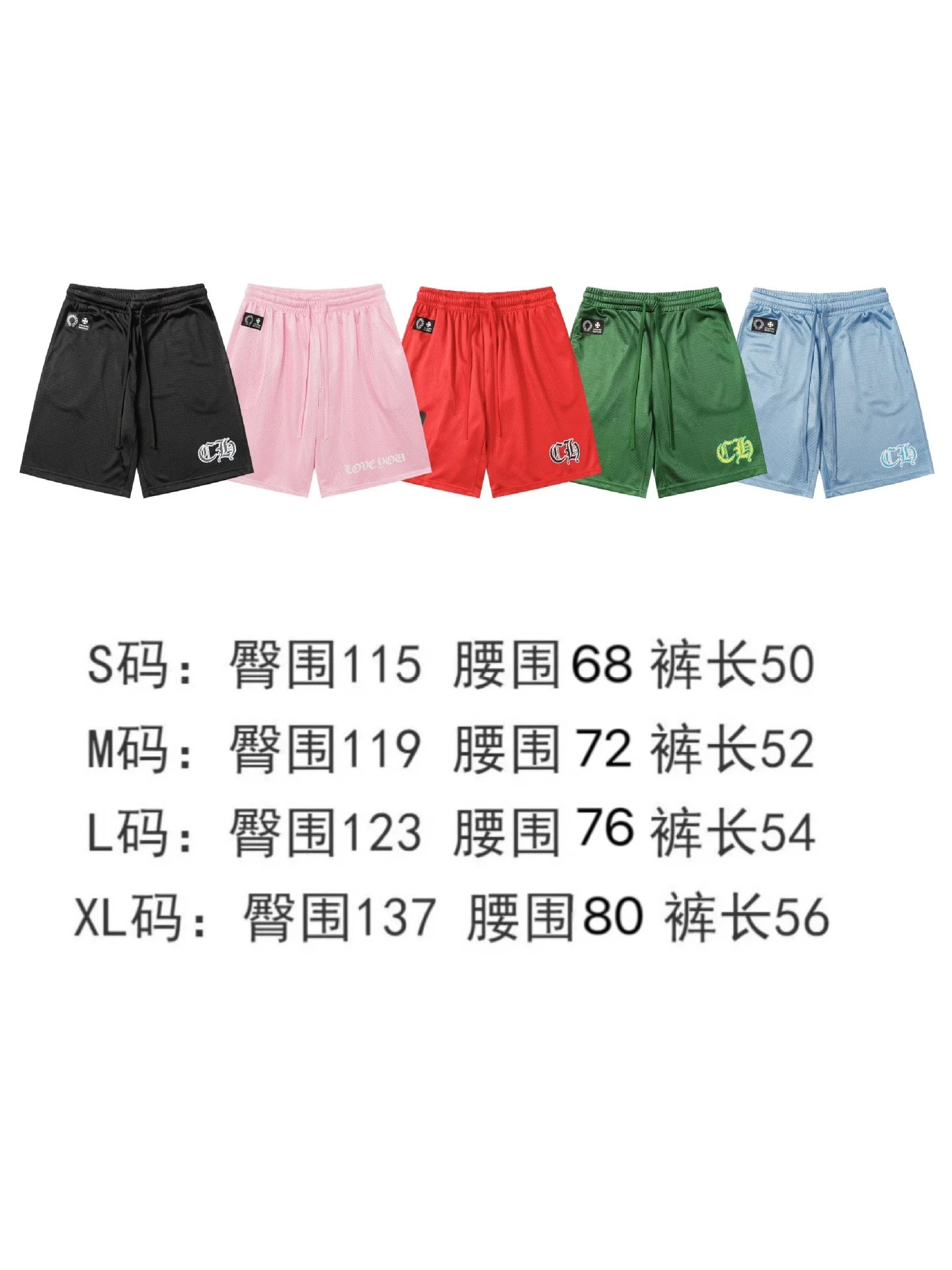 Chrome Hearts Cross Embroidered Black Sweat Shorts - 3