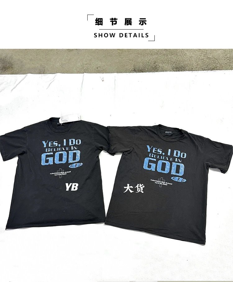 Design Yes, I Do Believe In God T-Shirt Black - 4